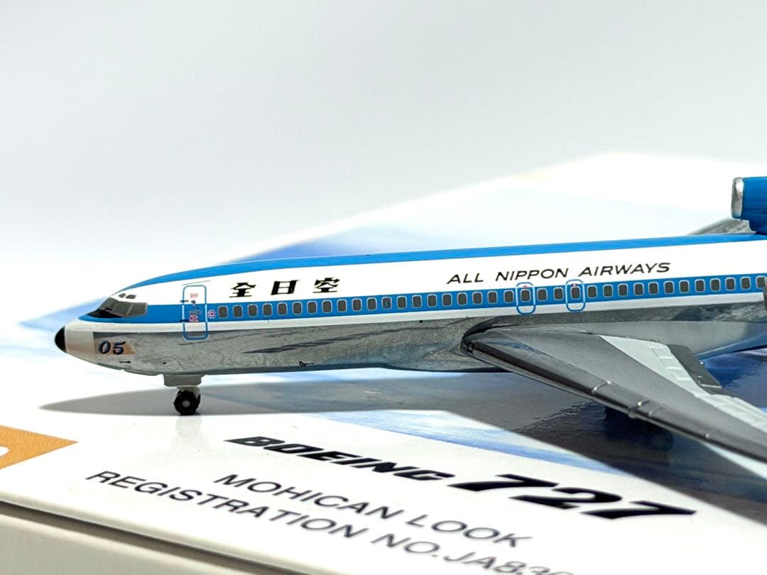 全日空商事 1/400 B727-100 ANAモヒカンルック NH40044