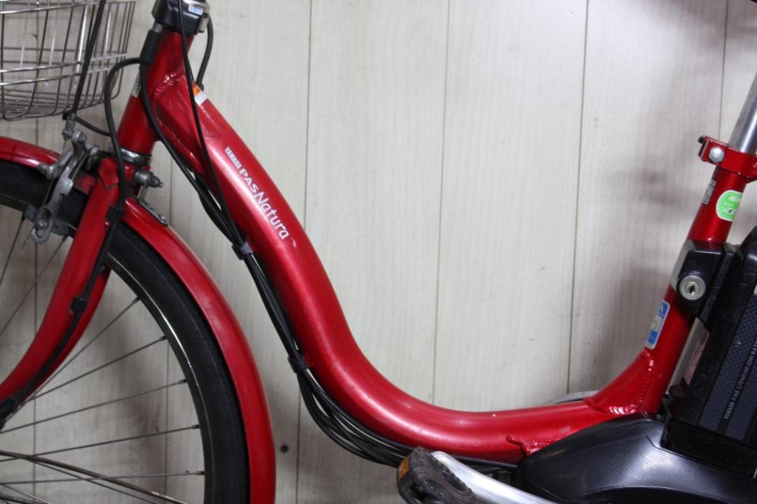 電動アシスト自転車 レッド シティタイプ