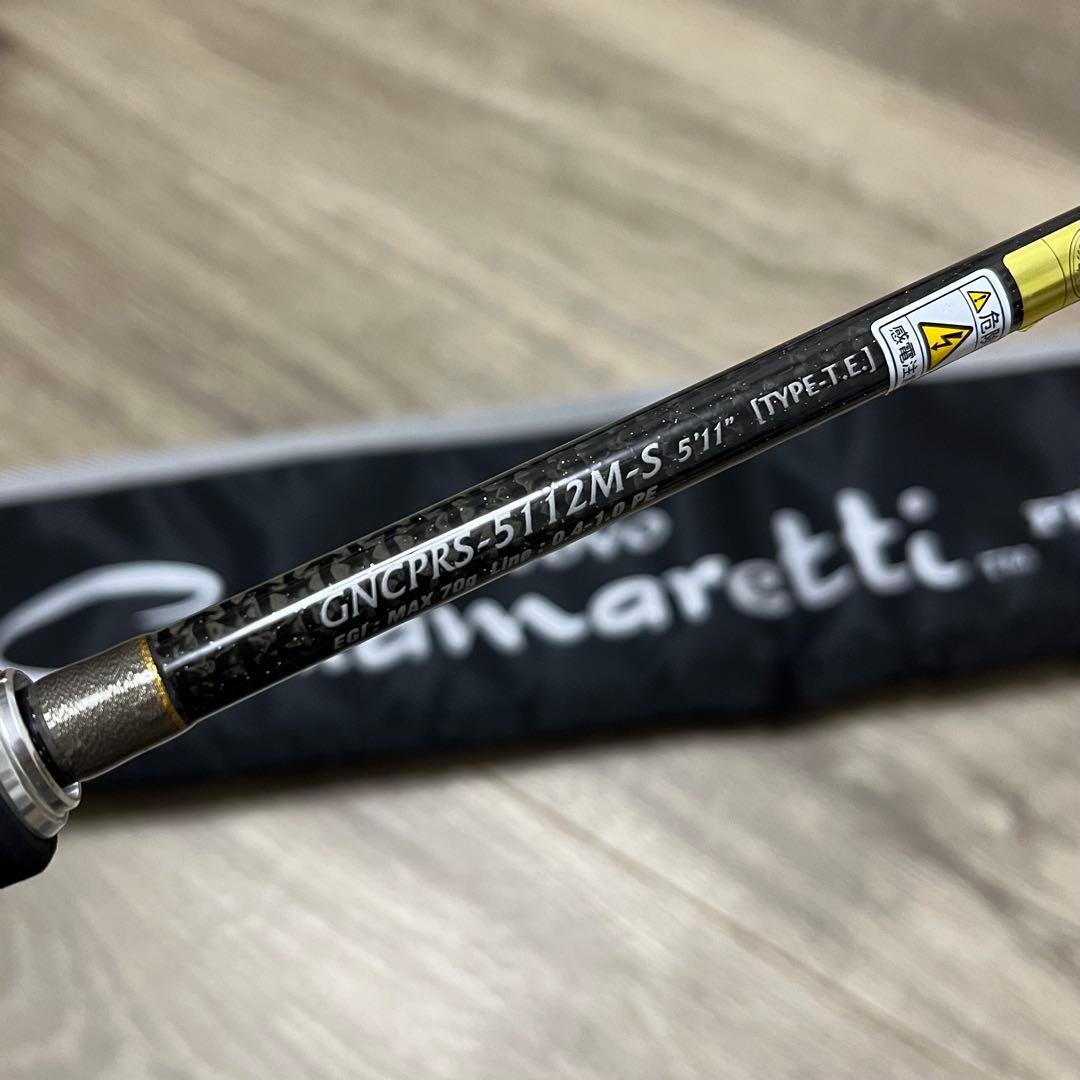 送料込み❗️カラマレッティ プロトタイプ GNCPRS-5112M-S