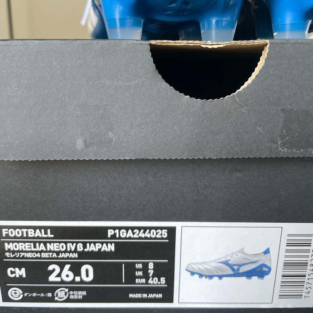 Mizuno Morelia Neo IV 26.0cm ホワイト/ブルー