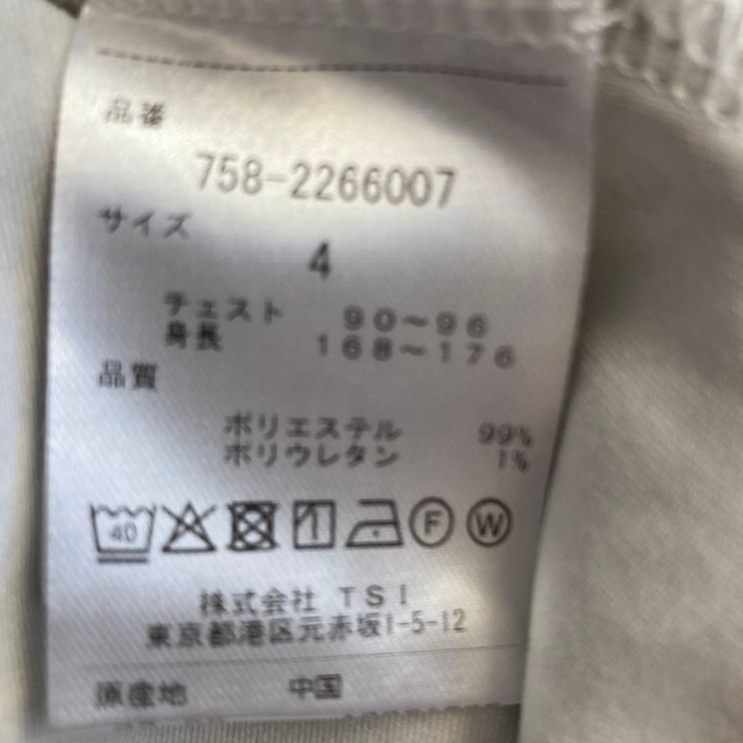 shinマスターバニーエディション ハイネック 長袖 Tシャツ