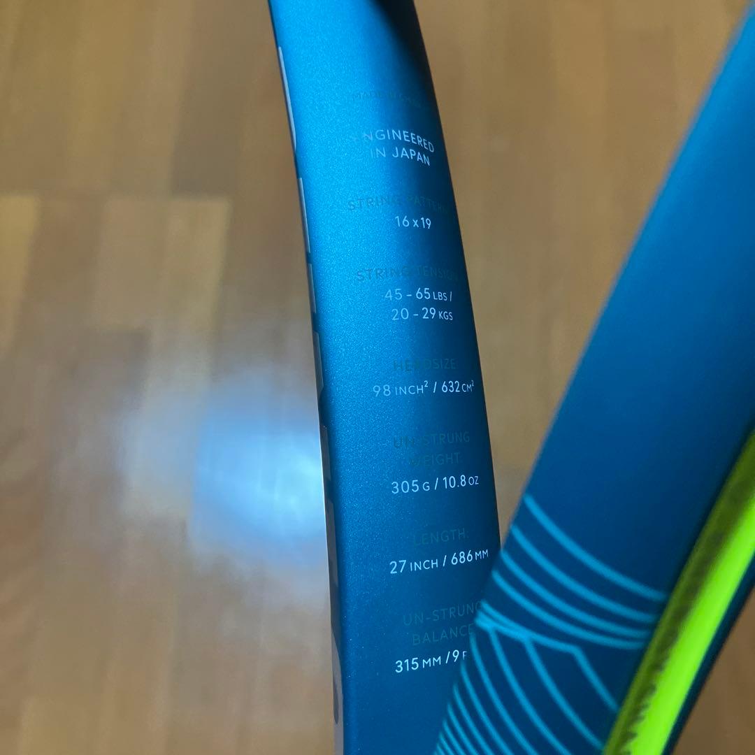 DUNLOP SX300 TOUR 2025 ダンロップ SX300ツアー G2