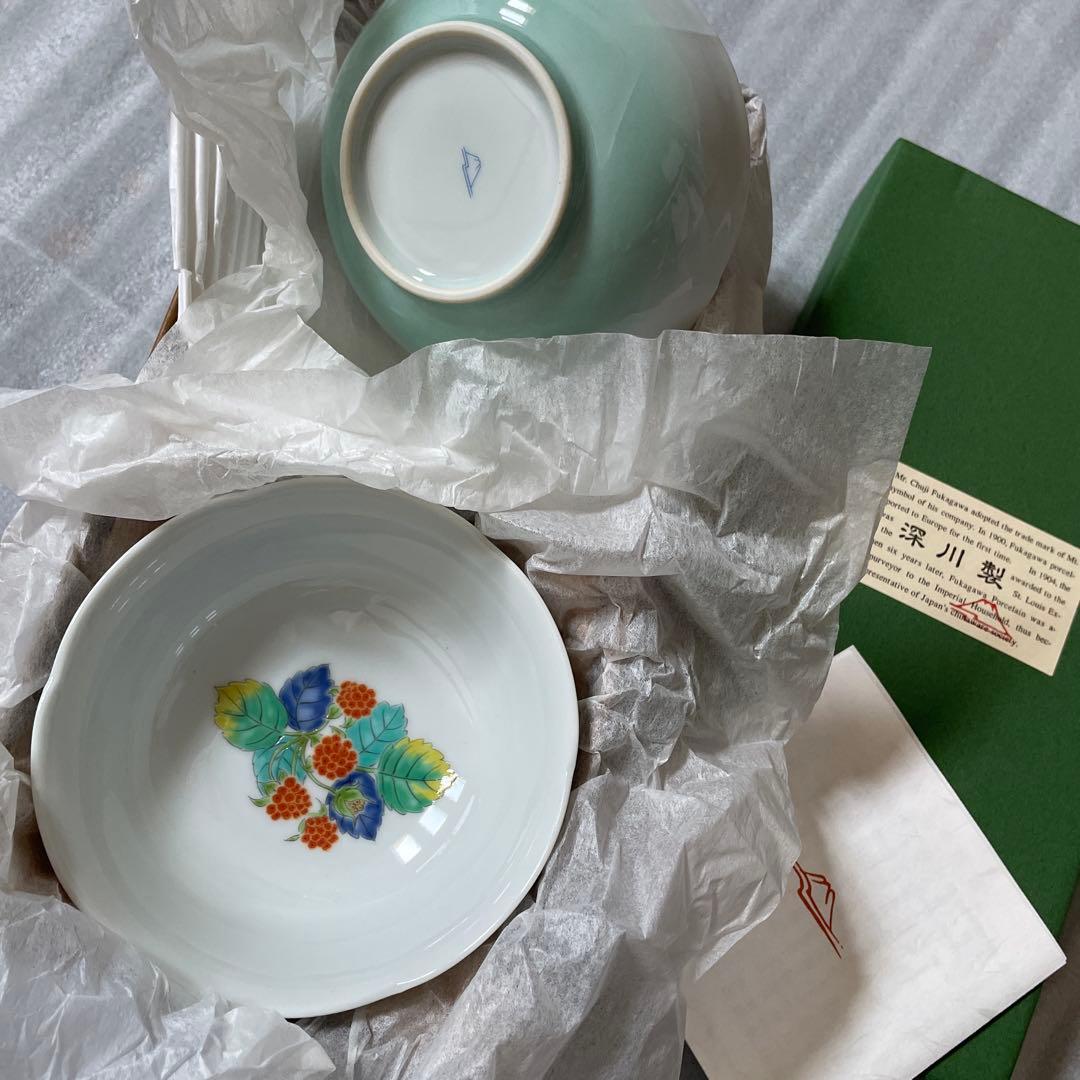 お値下【新品】深川製磁　小鉢揃　野いちご　5客