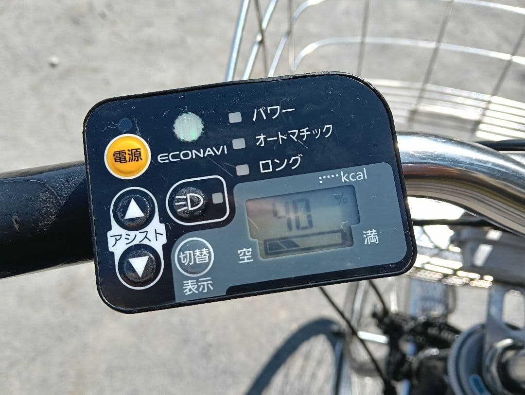 電動アシスト自転車 パナソニック vivi ex city 27インチ 5段変速