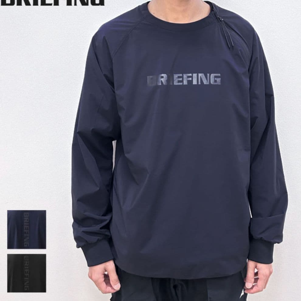 BRIEFING ネイビー 長袖トレーナー
