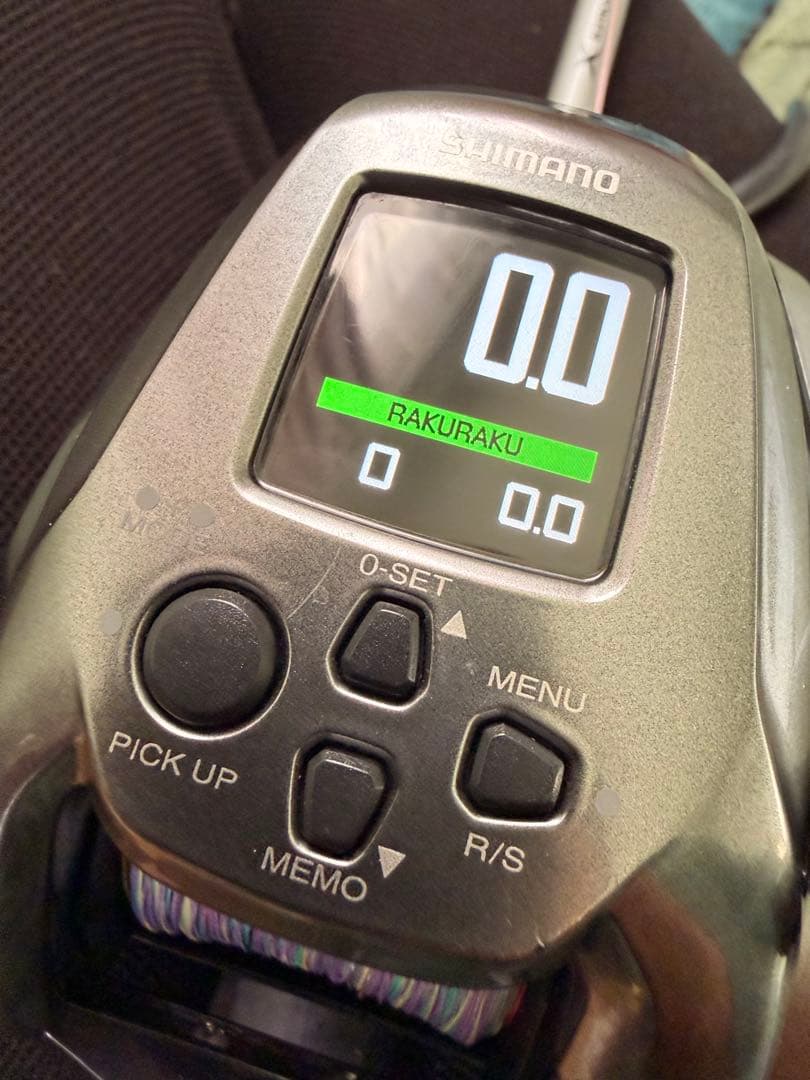 SHIMANO 電動リール 24 フォースマスター2000
