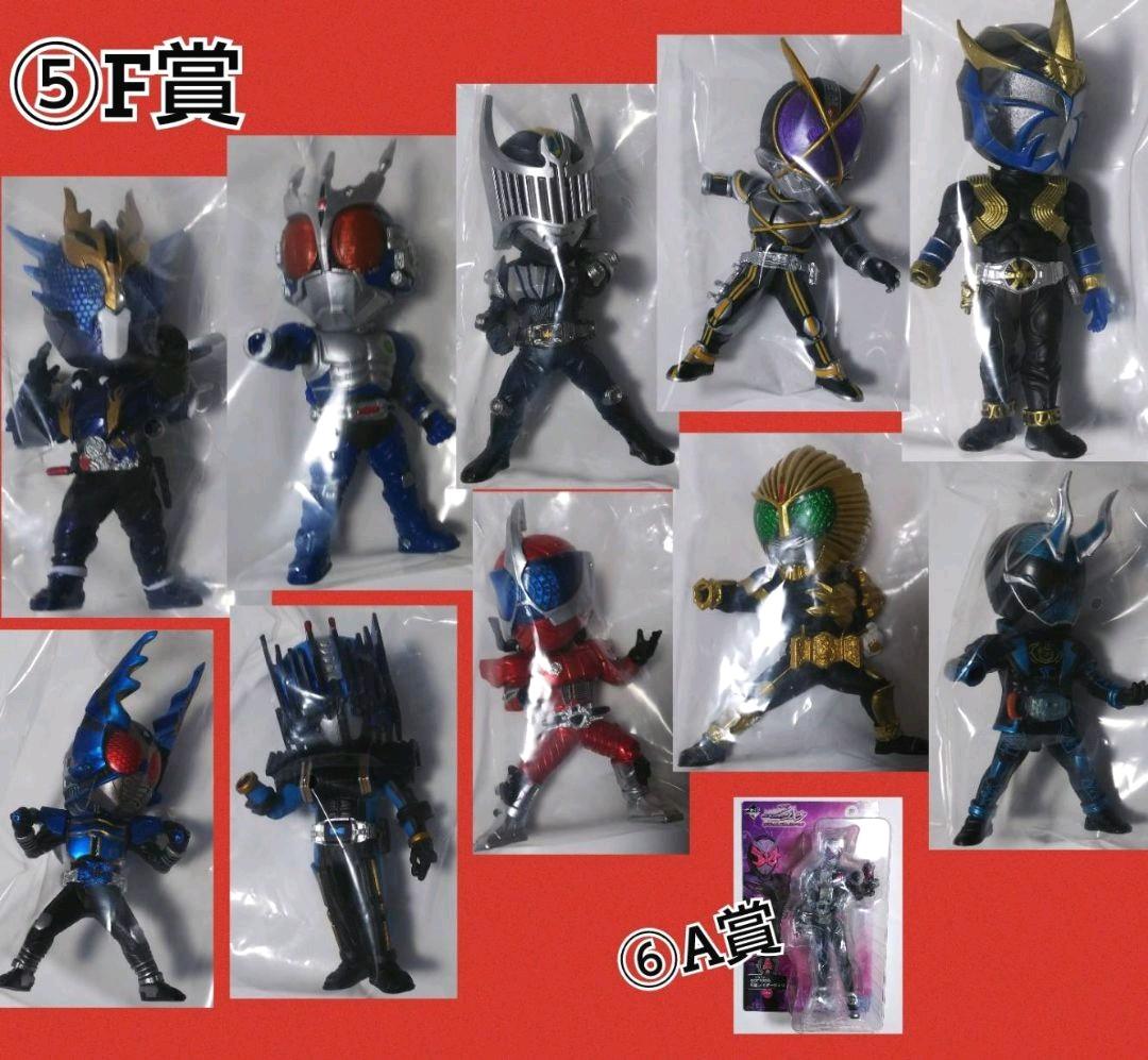 仮面ライダー一番くじ フィギュア全30種類コンプセット