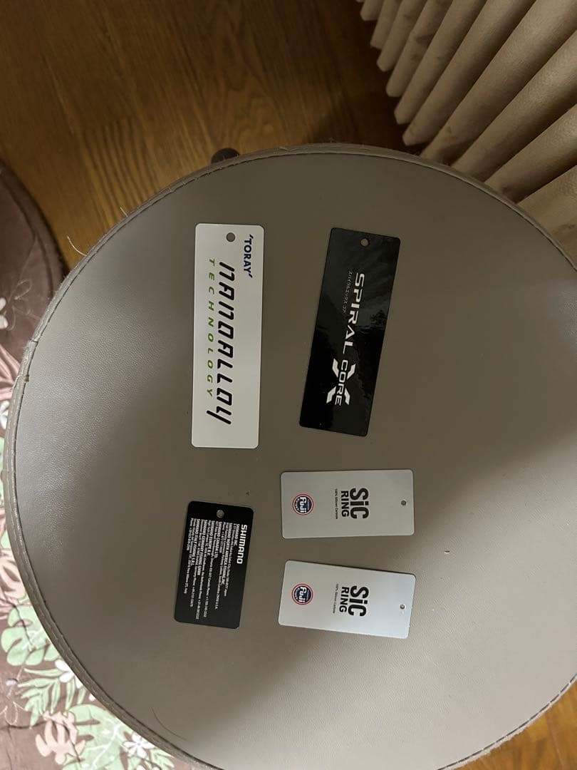 SHIMANO シマノ ワールドシャウラ 2831R-2