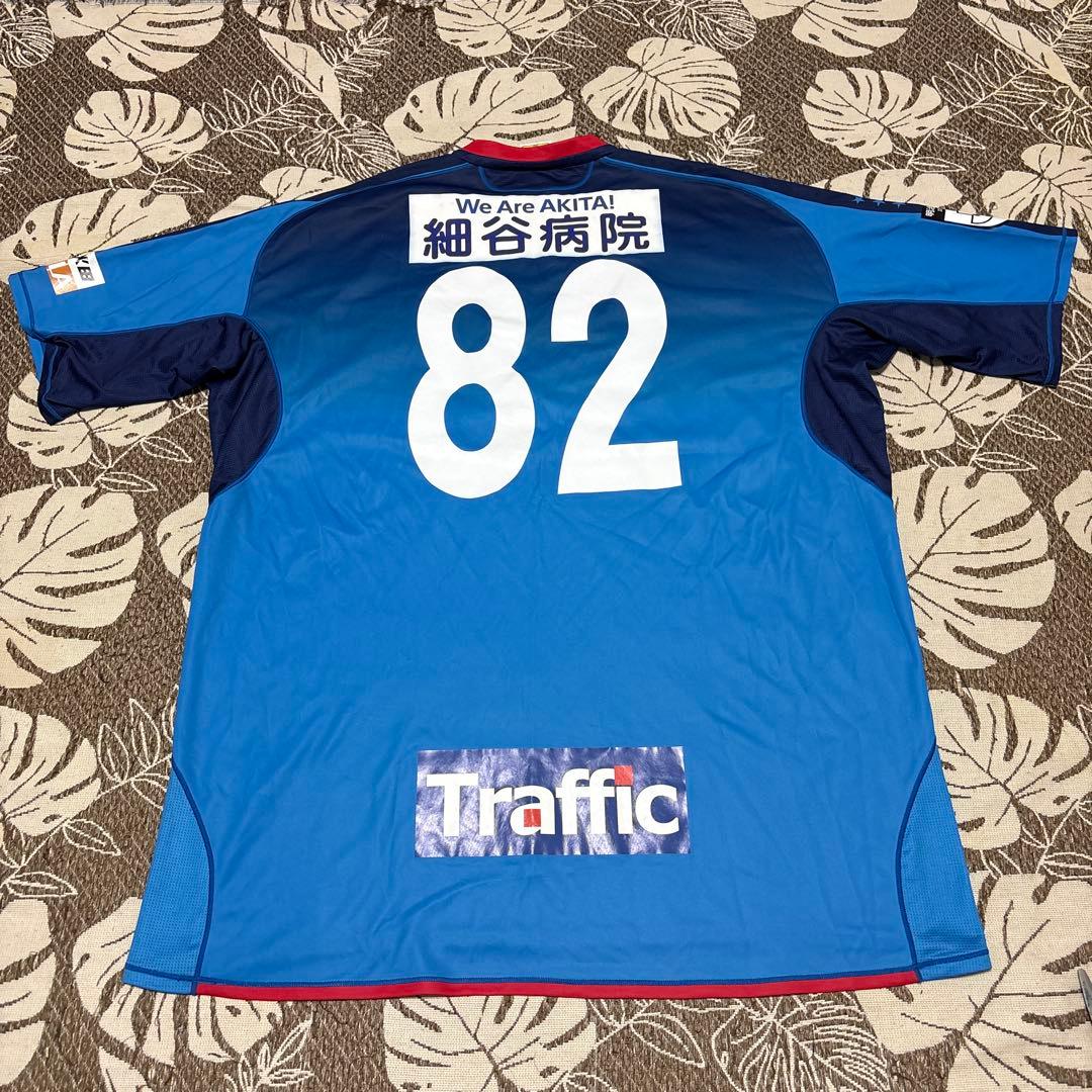 ATHLETA(アスレタ)Jリーグ　ブラウブリッツ秋田19 レプリカユニフォーム
