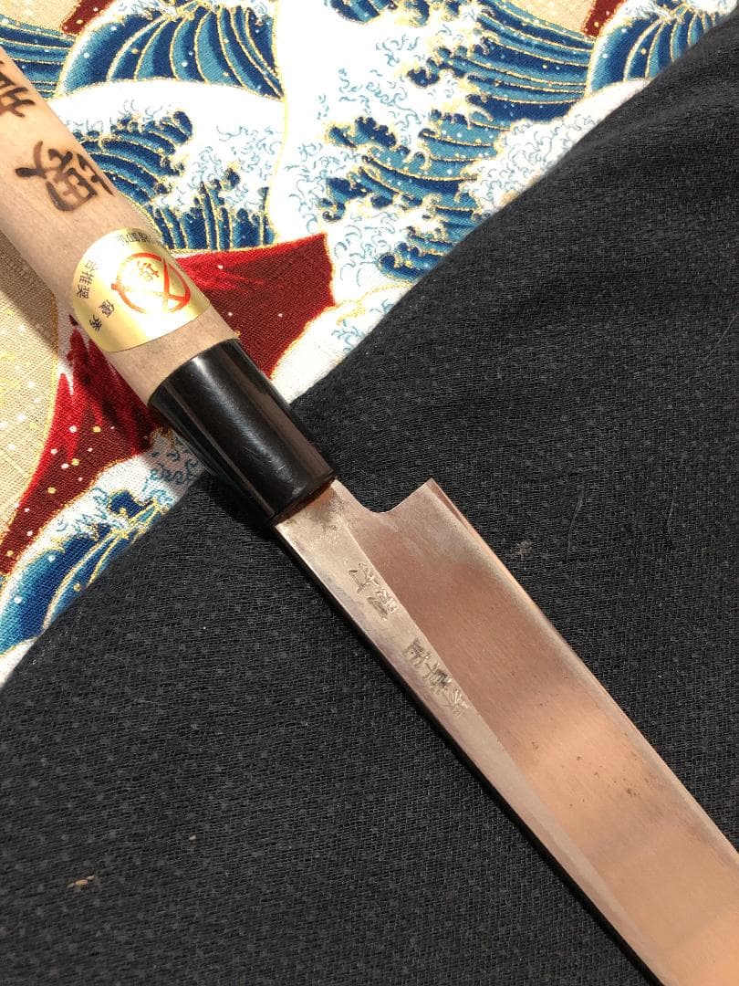 【研ぎ済み】白鋼・手打ち　堺章正　柳刃包丁　刺身包丁　和包丁　ナイフ　料理　釣り