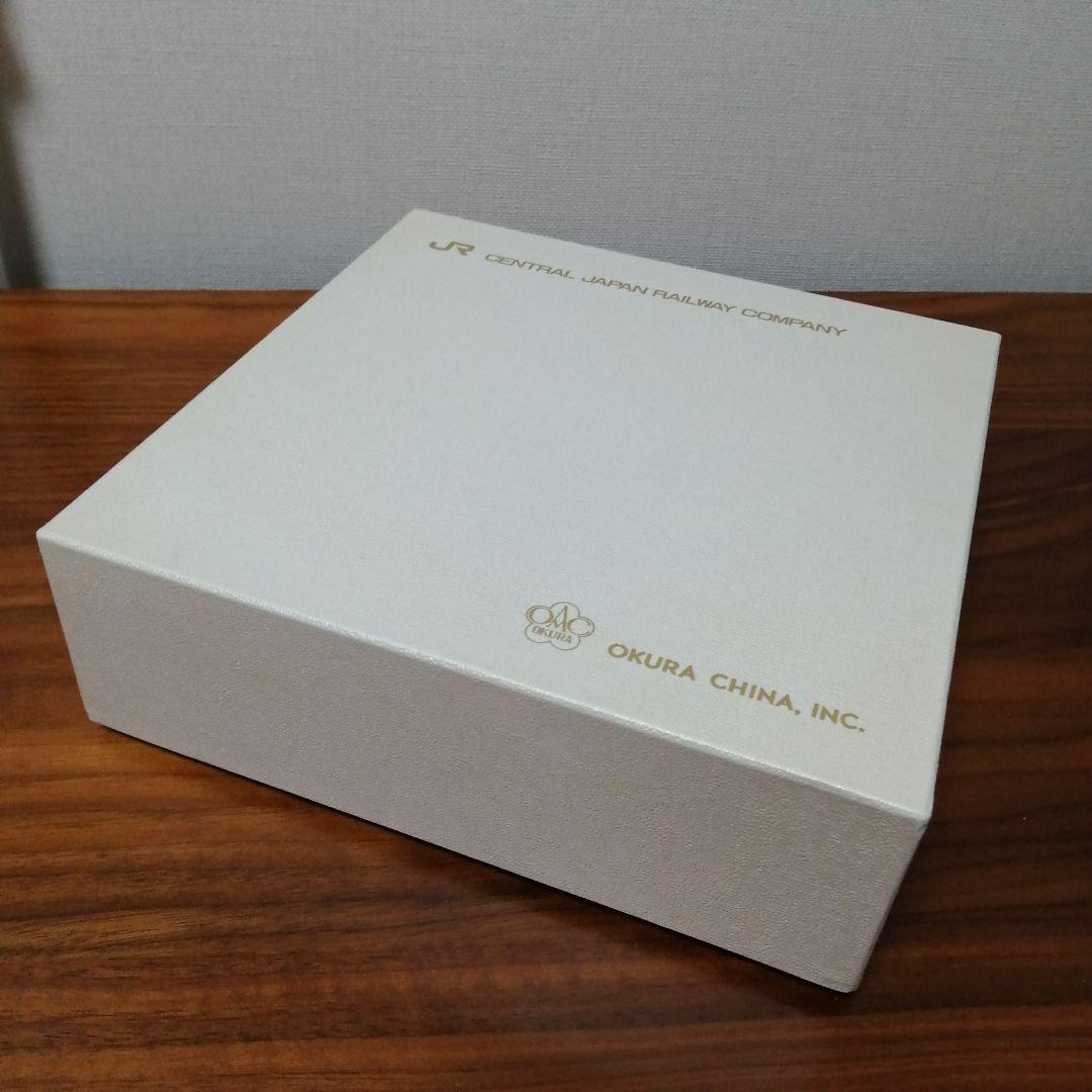 大倉陶園　りんどう　JR東海 限定 皿　計8枚　フルーツソーサー　中皿　プレート