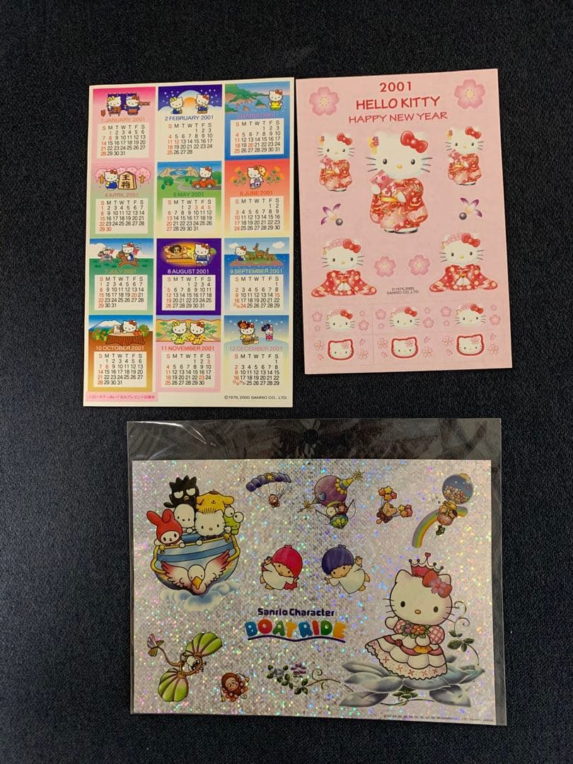 【希少】平成　ハローキティ　シール　まとめ売り