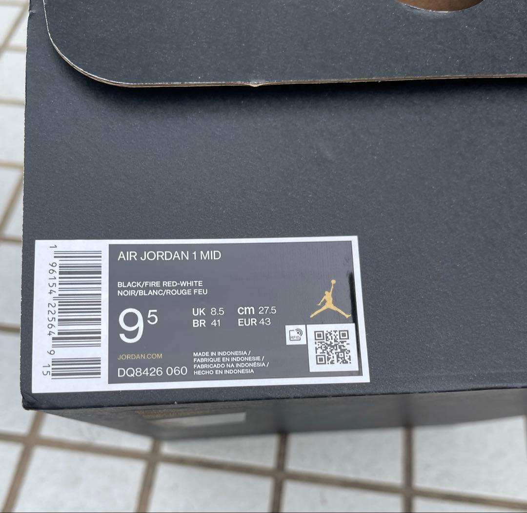 Air Jordan1 MID 桜木花道 DQ8426-060 Bred