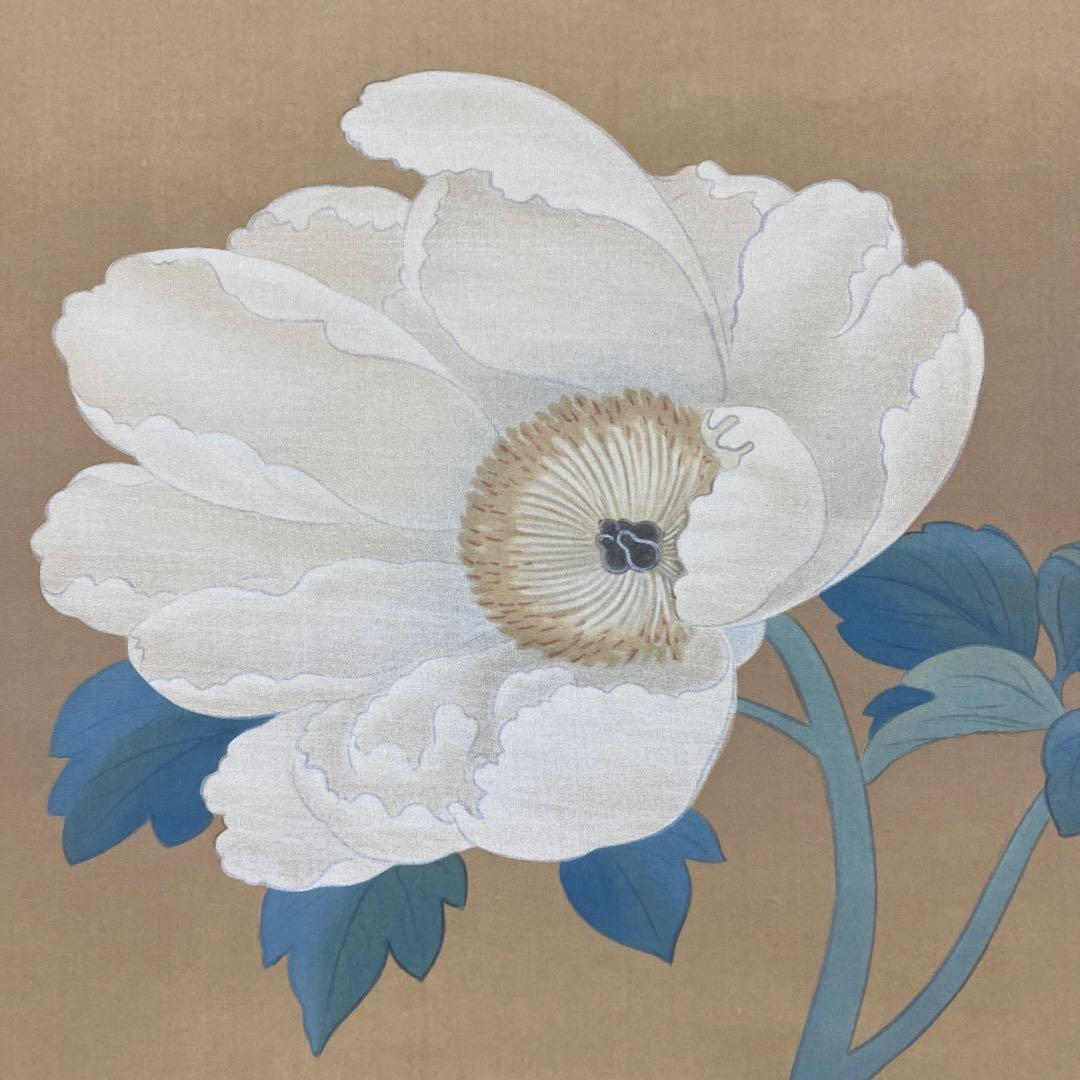 美品 掛け軸 日本画家 菱田春草筆「白牡丹」石版画 山種美術館 名画 限定品