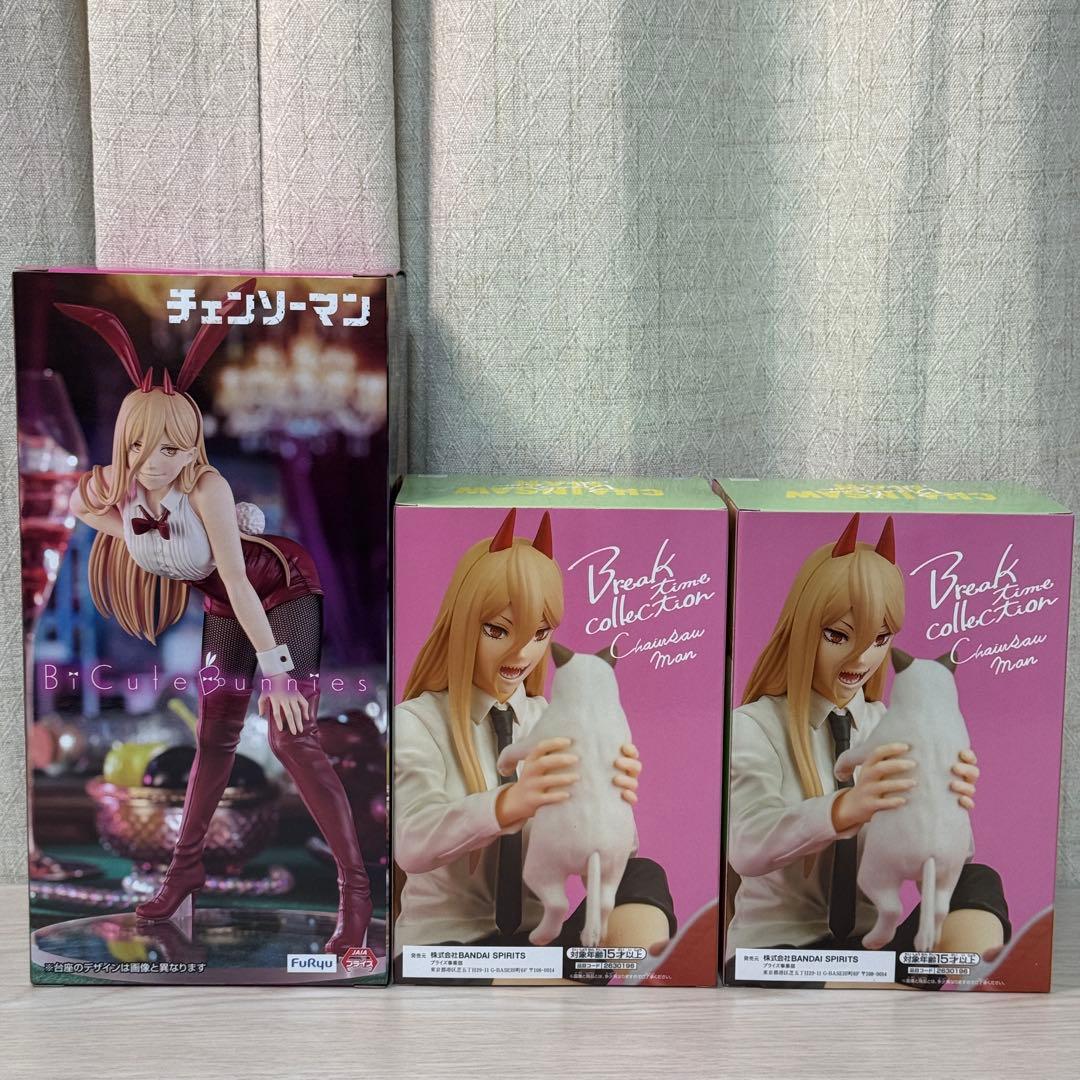チェンソーマン パワー　フィギュア 3点セット