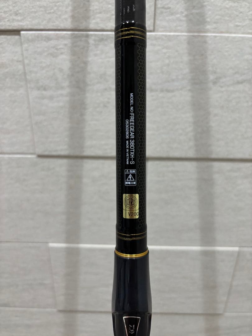 Daiwa ダイワ 20 フリーギア(FREEGEAR) 380TXH-S