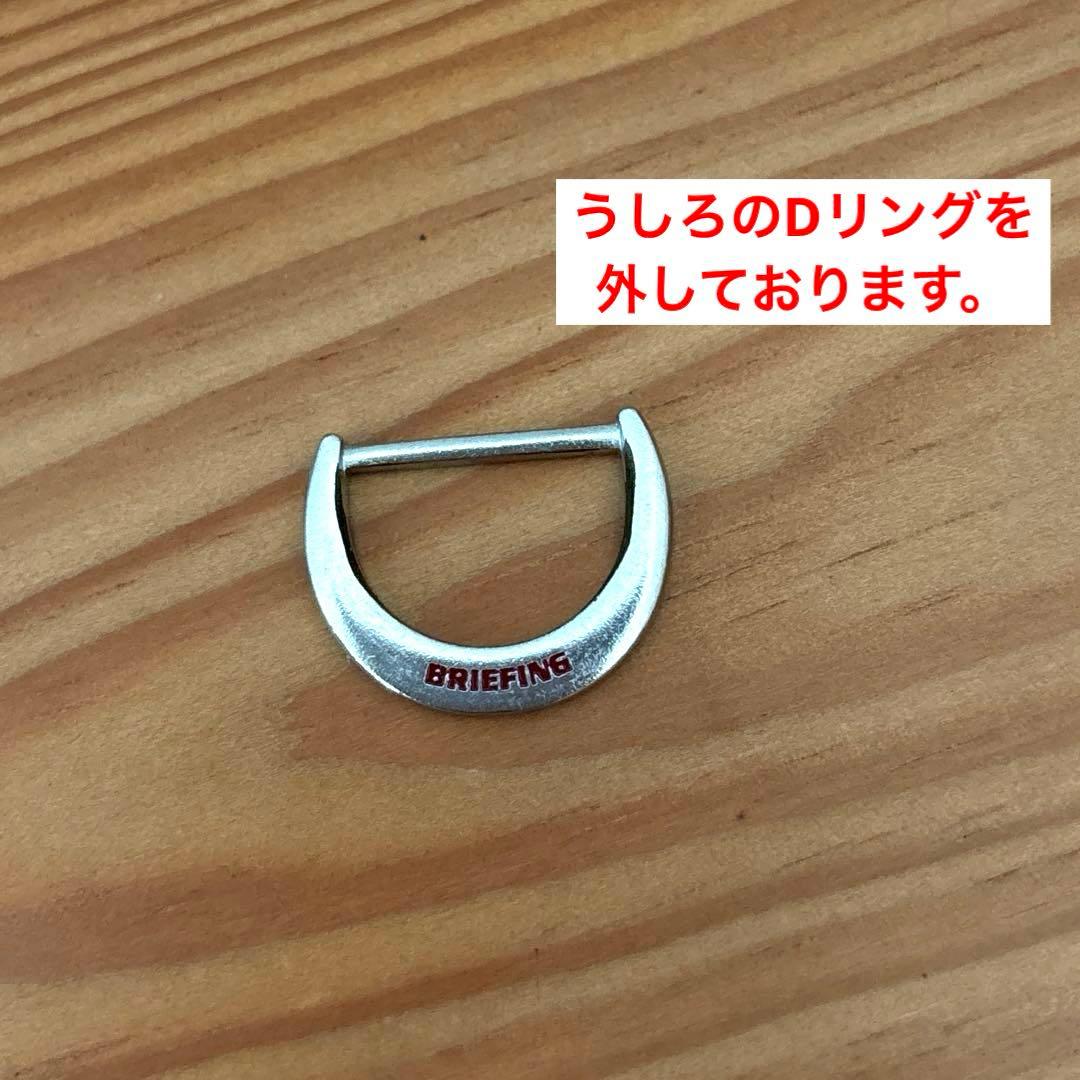 briefing ゴルフスコート