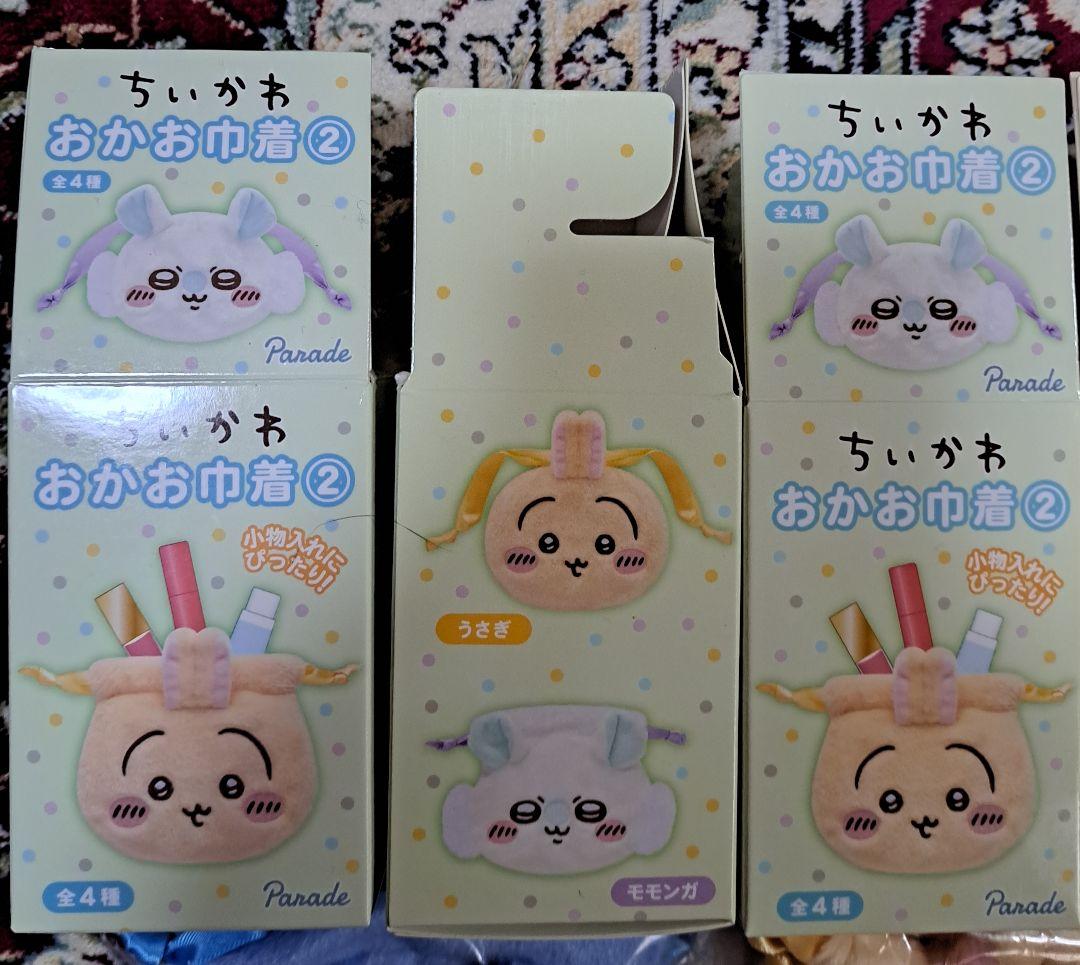 ちいかわ　おかお巾着　全８種コンプリート、オマケ付き