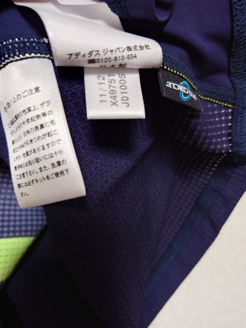 新品　adidas　2012 フットサル　日本代表　三浦知良　オーセンティック