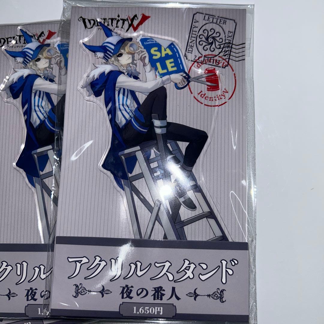 【新品未開封】第五人格 ローソン限定 アクスタ・タペストリー 28点