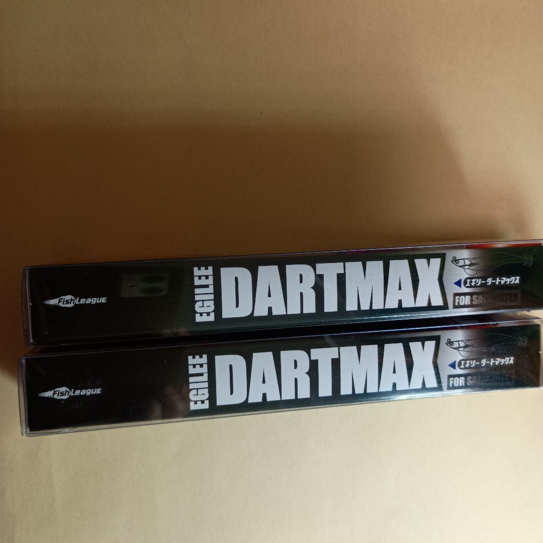 【希少】ダートマックスTR 30g-BK TR29 2個