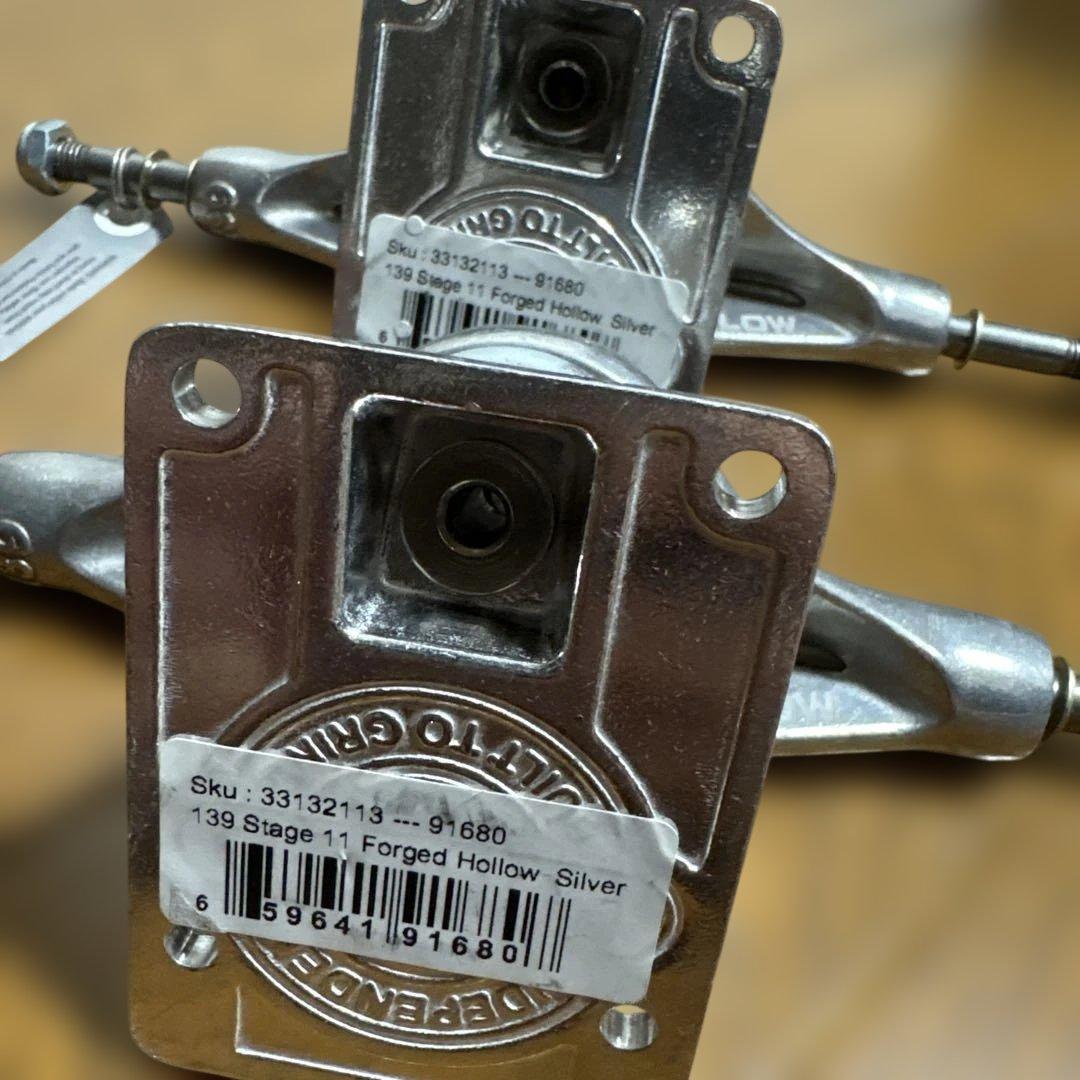 139 Stage 11 Forged Hollow Silver トラック