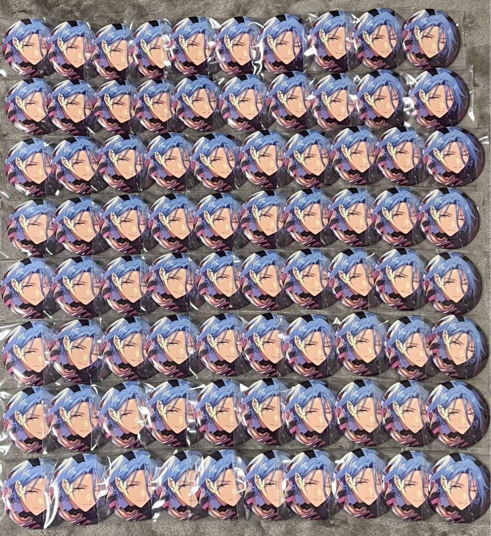 あんスタ テーマ バニー HiMERU