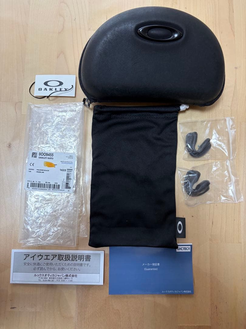 (極美品)OAKLEY KATO サングラス