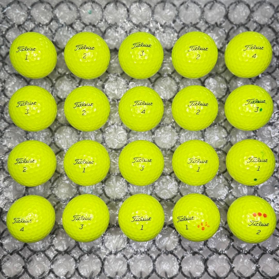 ロストボール タイトリスト PRO V1 S ランク 20球 4 おまけティ付