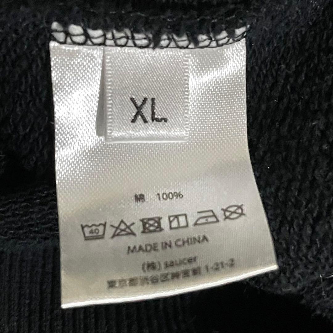 米津玄師 '18 Flamingo こうもりパーカー XL ブラック