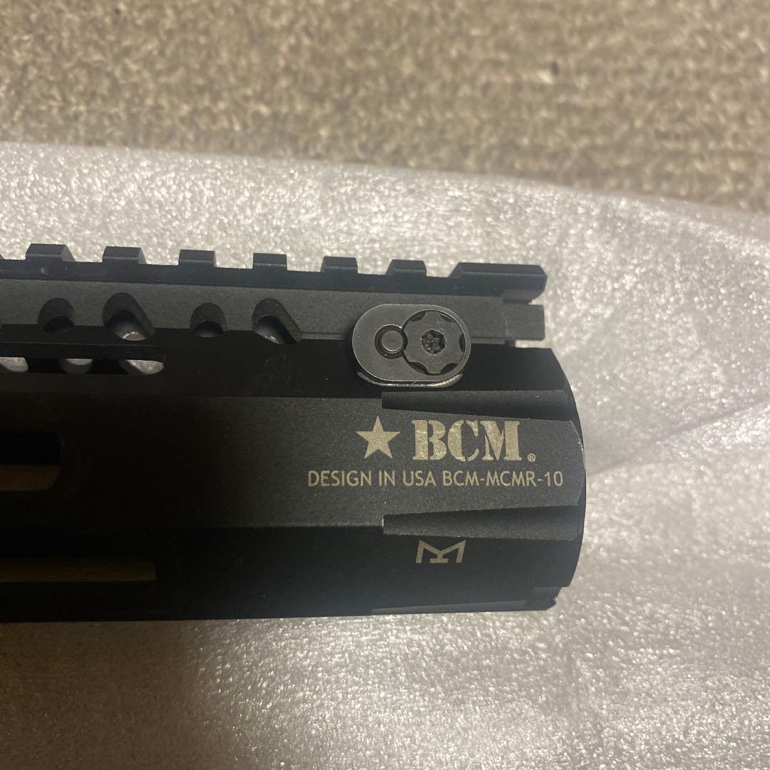 BCM AIR MCMR 10inch ハンドガード