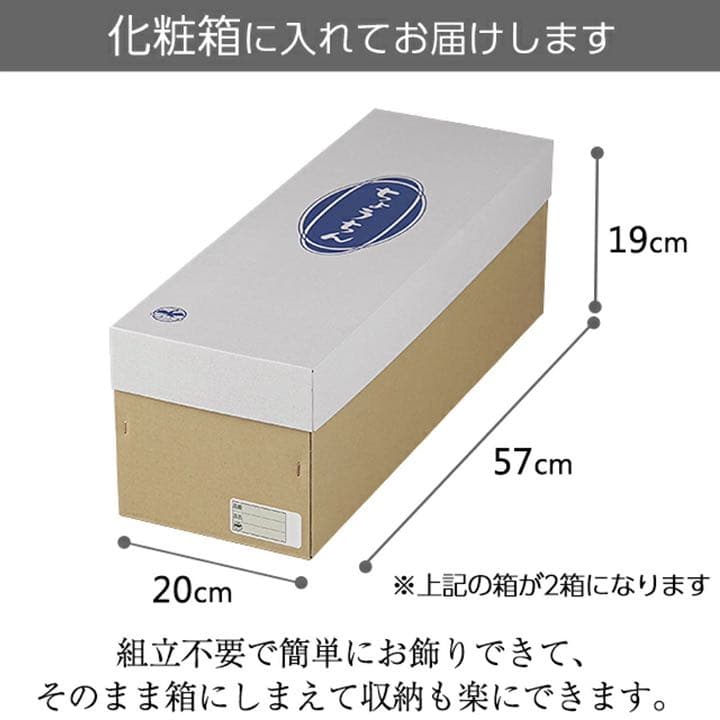 ■お盆提灯(盆ちょうちん) 回転行灯  一対【新品同様】