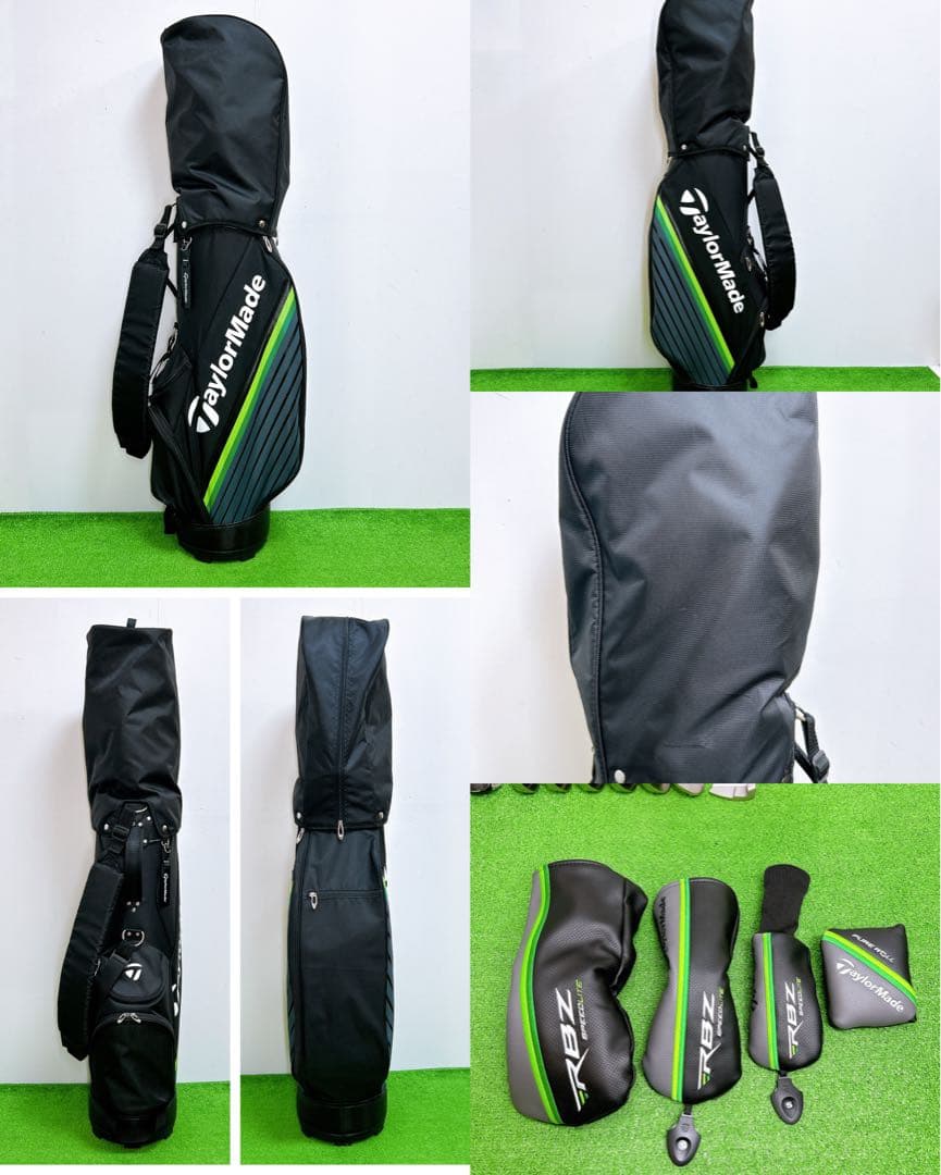現行 テーラーメイド RBZ SPEED LITE クラブセット 10本 S