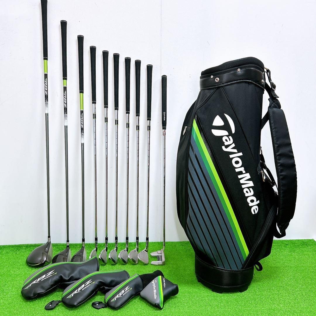 現行 テーラーメイド RBZ SPEED LITE クラブセット 10本 S