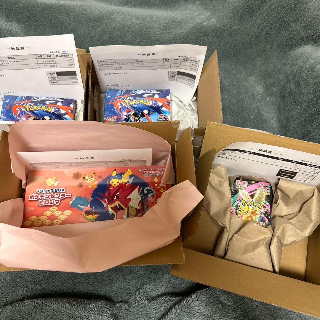 ポケモンカードゲーム BOX 未開封 シュリンク付き