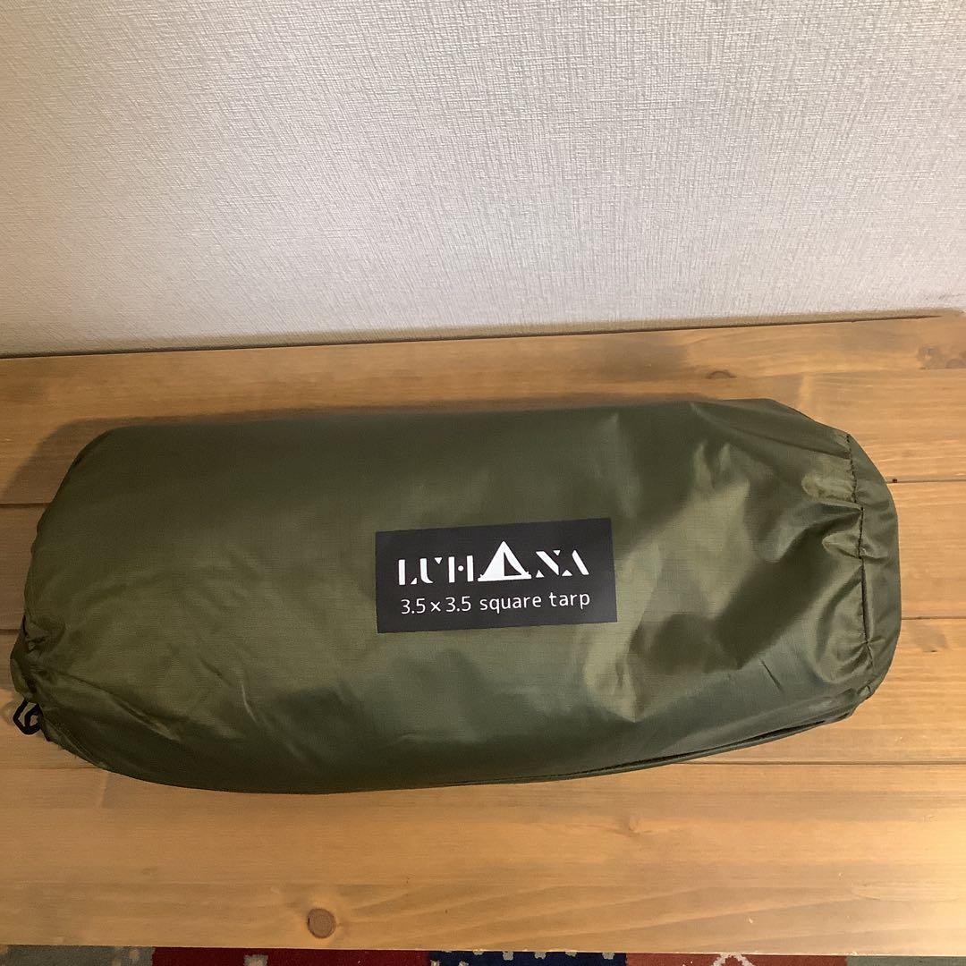 値下げ新品Luhana（ルハナ） 3.5m×3.5mスクエアタープ