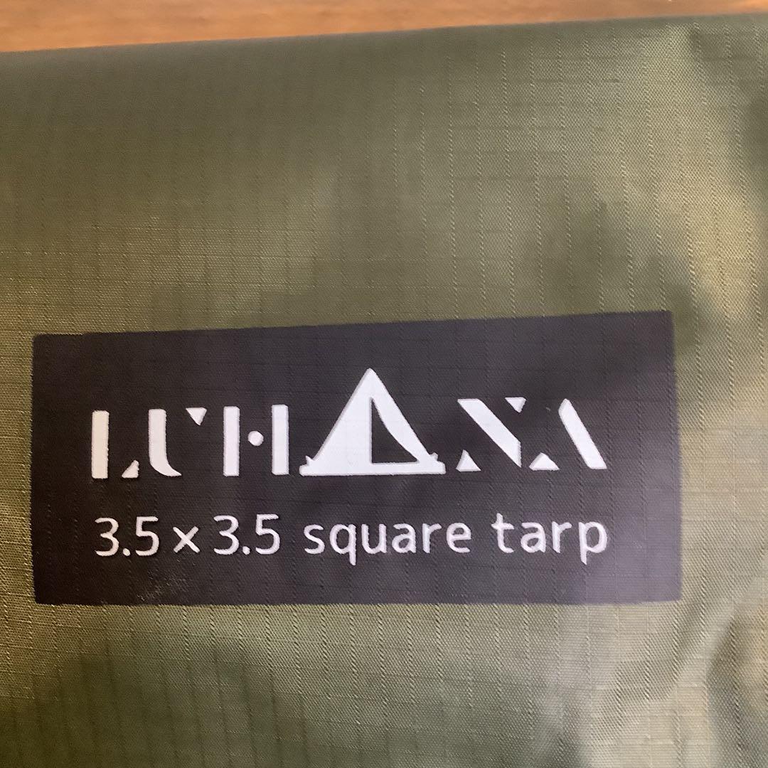 値下げ新品Luhana（ルハナ） 3.5m×3.5mスクエアタープ