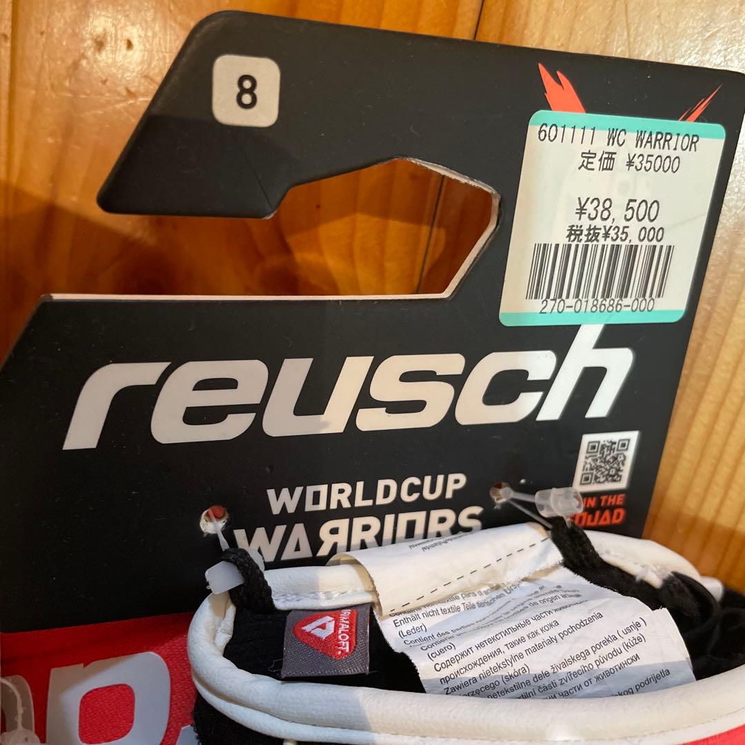 スキー・スノーボードアクセサリー Reusch Worldcup Warrior GS