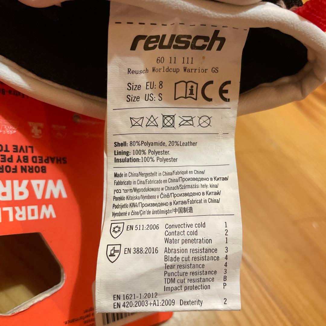スキー・スノーボードアクセサリー Reusch Worldcup Warrior GS