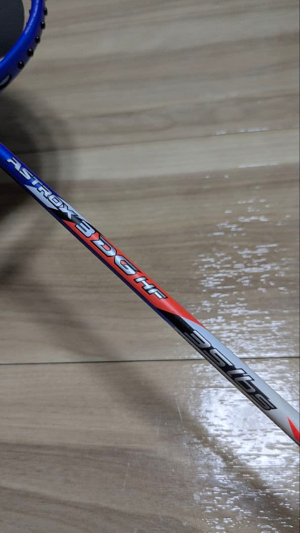 YONEX ASTROX 3DG 4U ①