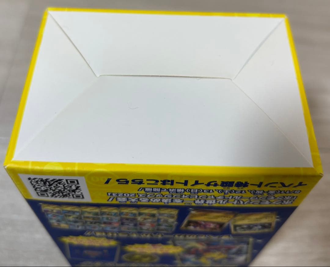新品未開封 横浜記念デッキ ピカチュウ WCS2023 ポケモンカード