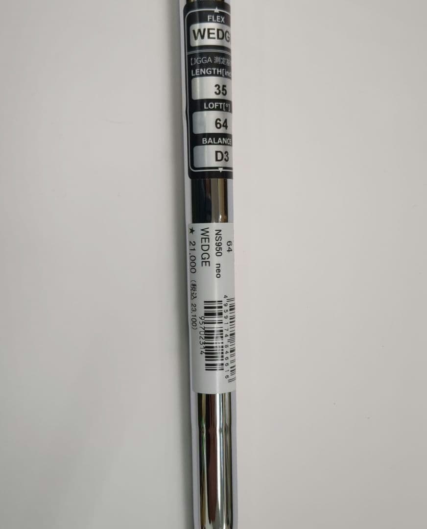 未使用品　展示品　ドルフィン　ウェッジ DW-123　64度　NS950　neo