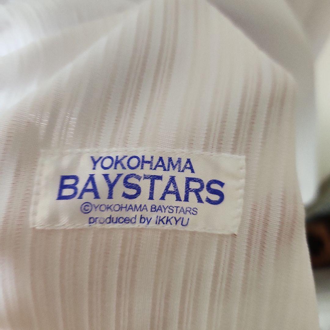 山口俊　横浜ベイスターズ　ユニフォーム