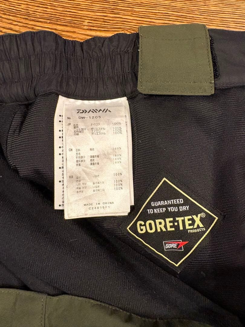 DAIWA ダイワGORE-TEX 防寒着DW-1205 Ｌサイズ