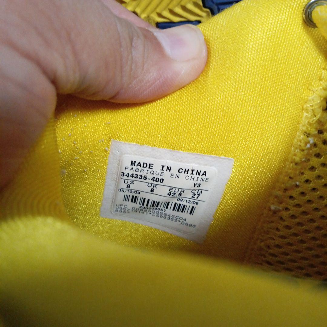 ナイキ NIKE コービー4 バスケットボールシューズ KOBE4