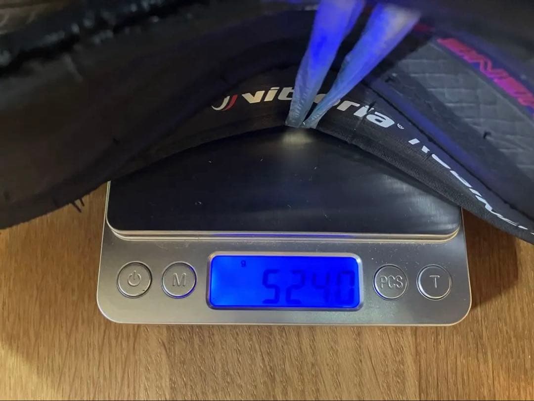 Vittoria RUBINO PRO G2.0(2本)