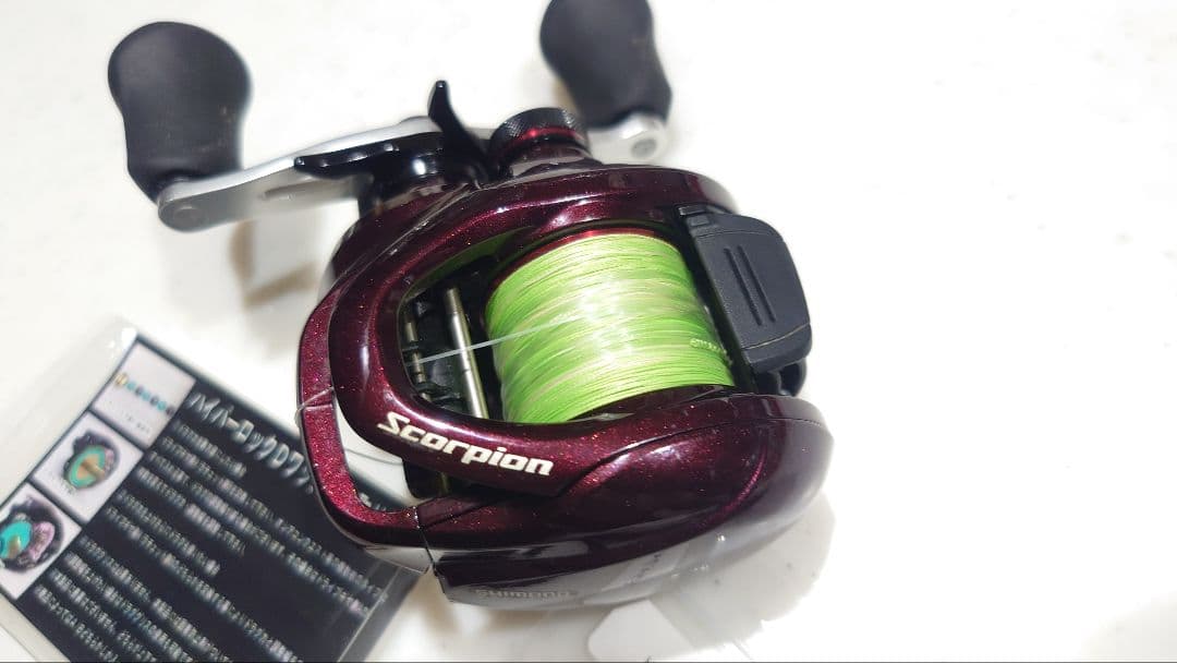 SHIMANO 14　スコーピオン　200HG　右