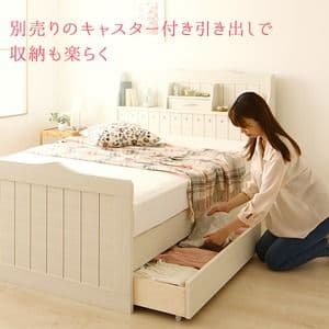 日本製 カントリー調 姫系 ベッド シングル（ボンネルコイルマットレス付き）