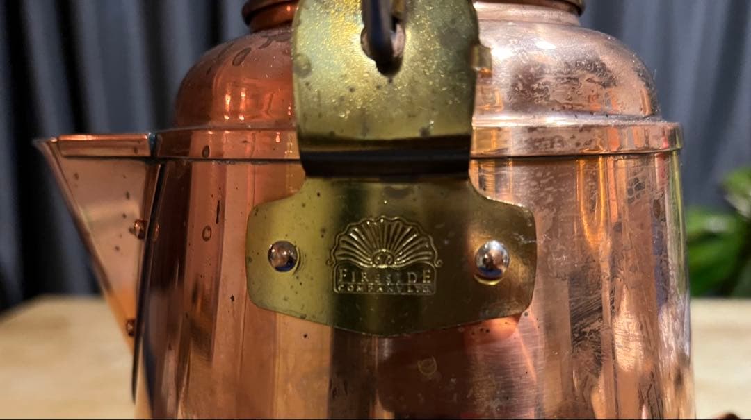 Grandma's Copper Kettle ♯12113 旧ロゴ