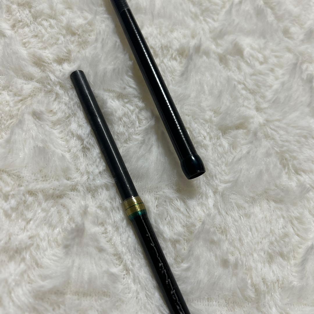 めためた